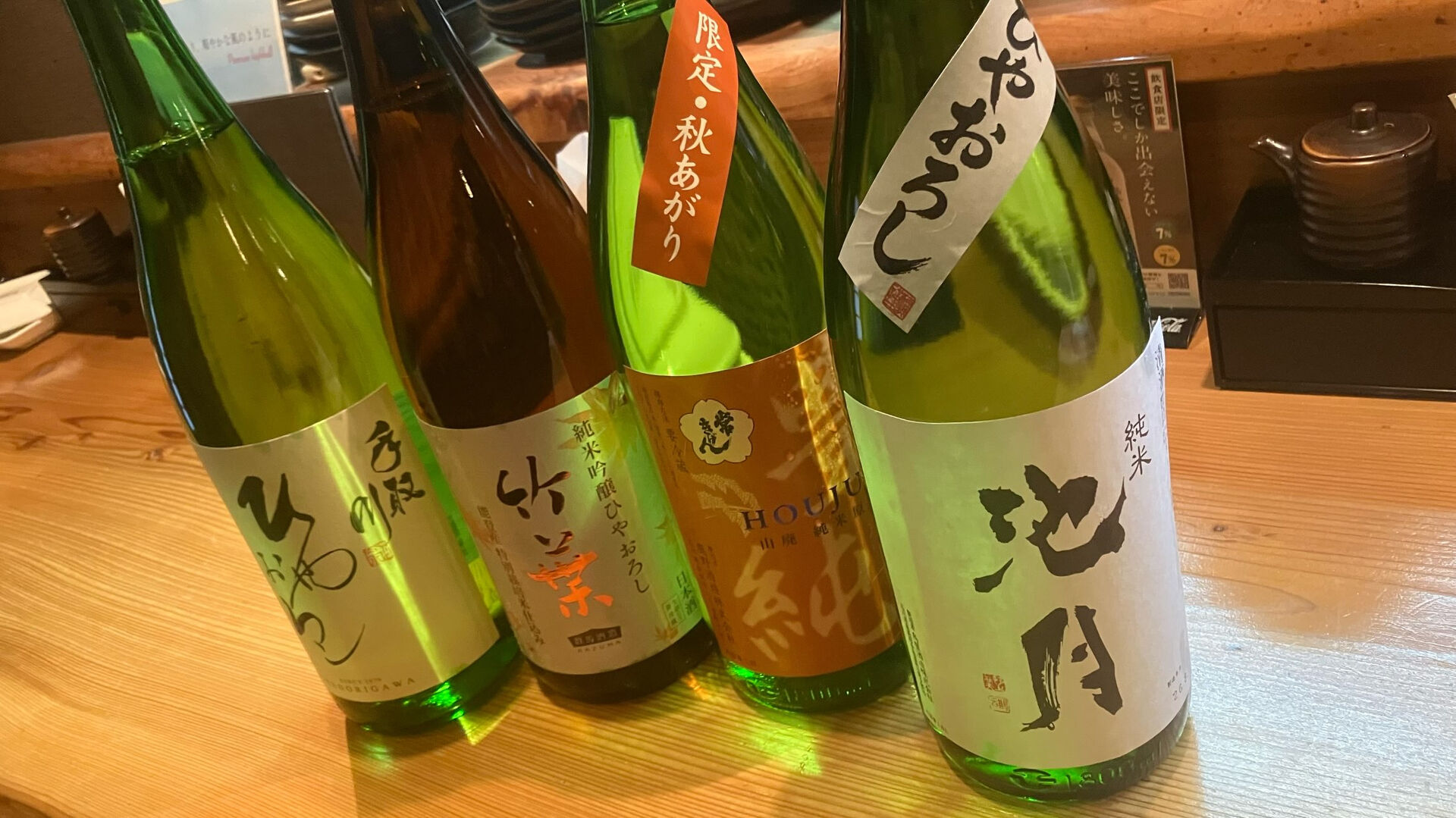 暑さが和らぎ、豪雨などで大変な思いもしましたが今年もいよいよ